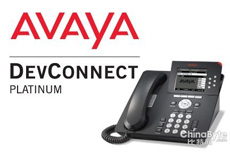 Avaya普通股登陸紐約證券交易所，股票代碼為“AVYA”